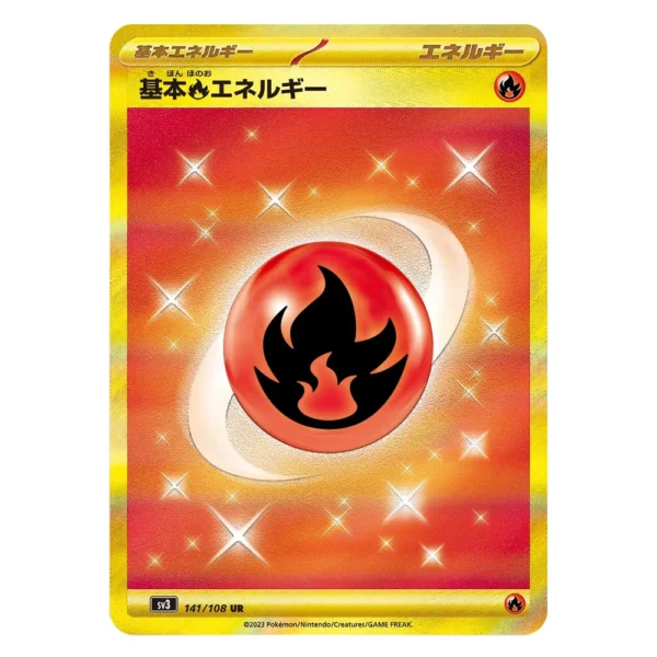 Basic Fire Energy SV3 141/108 UR