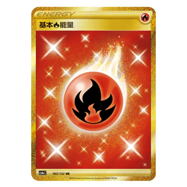 Basic Fire Energy CS4aC 183/132 UR