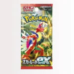 Pokemon Card Game Scarlet & Violet Expansion Pack Scarlet ex Japanese – Image 3