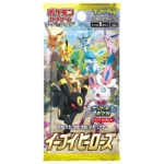 Pokémon Eevee Heroes BoosteBox-Japanese s6a - Image 3