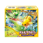 Pokémon TCG Battle Academy (4-Deck Set)