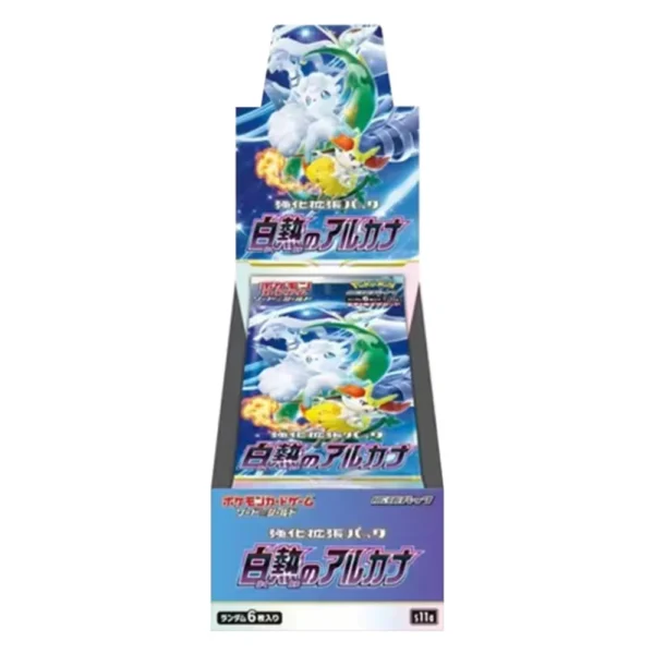Pokémon TCG: Lost Origin