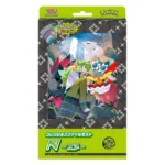 Pokemon Card Deck Build Box Battle Partners sv9 Japanese Edition - Image 3