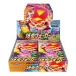 Pokémon TCG Scarlet & Violet—Twilight Masquerade s2a