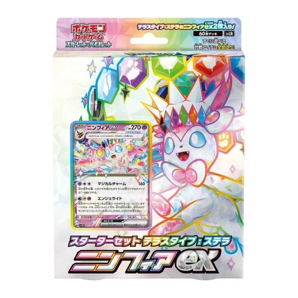 Pokemon Card Starter Set Tera Type Sylveon ex Scarlet & Violet Japanese