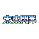 Pokemon Card Game Scarlet & amp Violet Expansion Pack Future Flash sv4M - Image 2