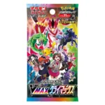 Pokemon Card Knife & Shield VMAX Climax Booster Pack S8b - Image 3