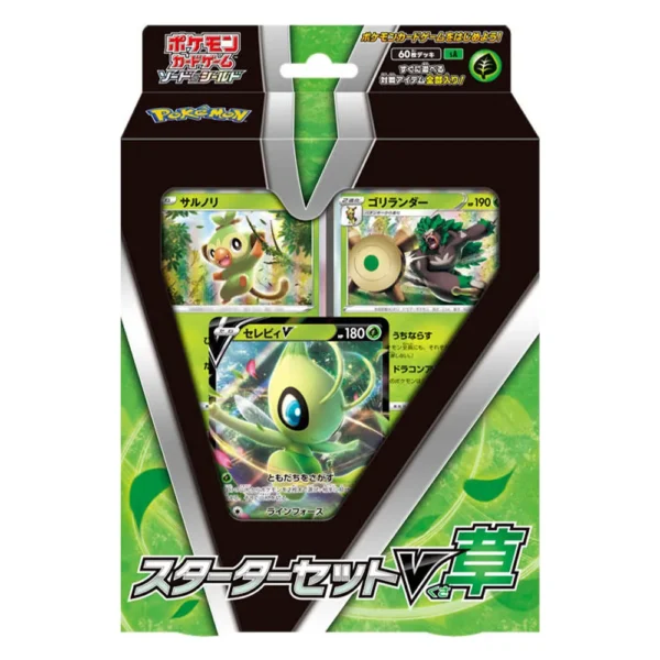 Pokemon Card Game Sword ＆ ShieldStarter Set V Grass