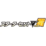 Pokemon Card-Japanese-V Starter Set Lightning - Image 2