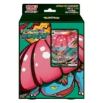 Pokemon Card Game Sword ＆ ShieldStarter Set Venusaur VMAX from Japan