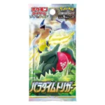 Pokémon TCGSword ＆ Shield S12 Japanese Booster Pack – Image 3