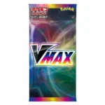 Pokémon TCG: VMAX Special Set Booster Packs sp2 - Image 2