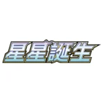 Expansion Pack Star Birth S9Unopened Box Pokemon CardJapanese - Image 2