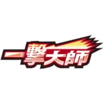 Pokémon Sinale Strike Master -Ichigeki Booster Display s5I - Image 2