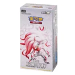 Pokémon TCG S-Chinese Sword ＆ Shield CS5.5C Shadow AboveRadiance Booster Pack