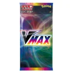 Pokémon TCG: VMAX Special Set  Eevee Heroes sp4 – Image 2