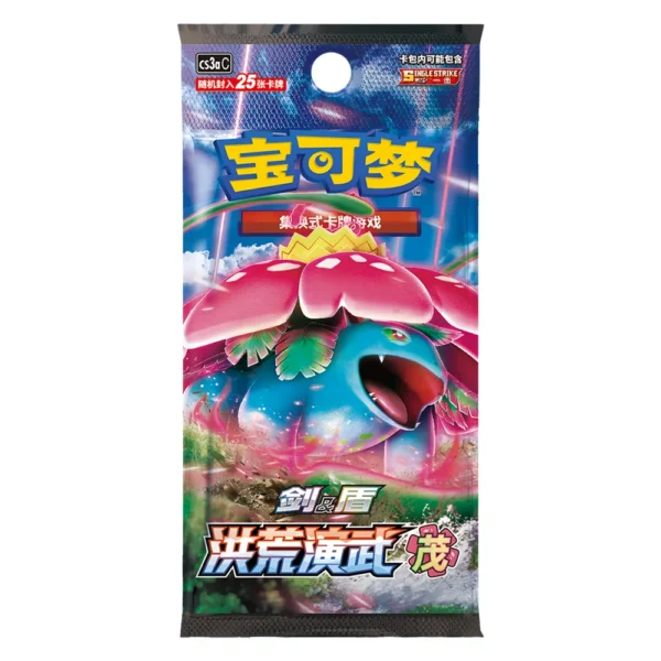 Pokémon TCG EX Ancient Origins cs3aC