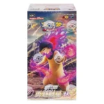 Pokémon TCG Twilight Masquerade cs5aC