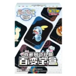 Pokémon Collection Box - Mystery Box