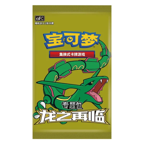 Pokémon TCG Scarlet & Violet—Temporal Forces Booster Pack