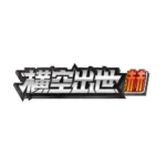 Pokémon TCG Flying Fury — Zamazenta - Image 2