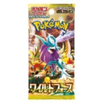 Pokemon Card Game Scarlet & VioletExpansion Pack Wild Force sv5K – Image 3