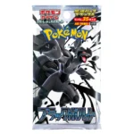 Pokemon Black Bolt Japanese Booster Box sv11B - Image 3