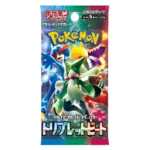 Pokémon Triplet Beat Booster Japanese svla – Image 3
