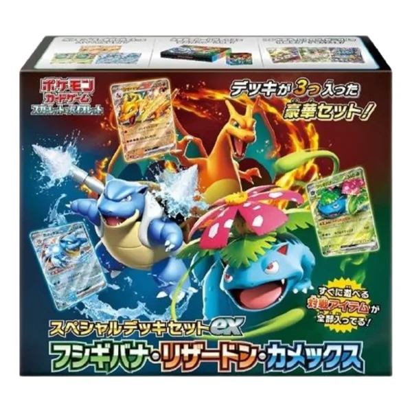 Pokémon TCG Special Deck Set ex  Venusaur Charizard & Blastoise
