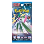 Pokemon Card Game Scarlet & amp Violet Expansion Pack Future Flash sv4M - Image 3