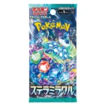 Pokemon Stellar Miracle Booster sv7a Japanese - Image 3