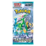 Pokemon Cyber Judge Japanese Booster sv5M - Image 3