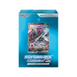 Pokémon TCG Premium Battle Deck—Inteleon VMAX