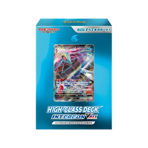 Pokémon TCG Premium Battle Deck—Inteleon VMAX