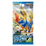 Pokémon Sword Booster Pack Japanese Version s1W – Image 3