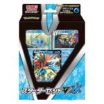 Pokemon Card Game Sword ＆ ShieldStarter Set V Water