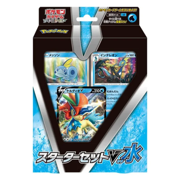 Pokemon Card Game Sword ＆ ShieldStarter Set V Water