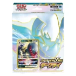 Pokemon Card Game Sword 8 ShieldStarter Set VSTAR Dark Rai