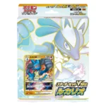 Pokemon Card Game  Lucario VSTAR Sealed Starter deck set Japan