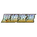 Pokémon TCGSword ＆ Shield S12 Japanese Booster Pack – Image 2