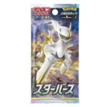 Expansion Pack Star Birth S9Unopened Box Pokemon CardJapanese - Image 3