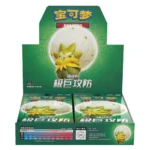 Pokemon Chinese Sword ＆ ShieldCS1.5C Enhanced Booster