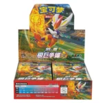 Pokemon ＆ Original  Booster Card Pack Simplified Chinese cs1bC