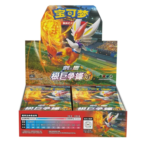 Pokemon ＆ Original  Booster Card Pack Simplified Chinese cs1bC