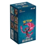 Pokemon Chinese IN Sword & Shield 5.5 CS3.5C