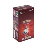 Pokemon Chinese Sword & ShieldCS4.5 Enhanced Booster