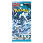 Pokemon Card Game Scarlet & VioletExpansion Pack Snow Hazard sv2P - Image 3