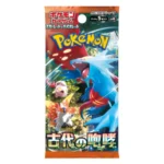 Pokemon Card Game Scarlet & Violet Expansion Pack Ancient Roar sv4K Japanese - Image 3