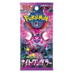 Pokemon Card Night WandererBooster Boxsvóa Japanese sv6a - Image 3
