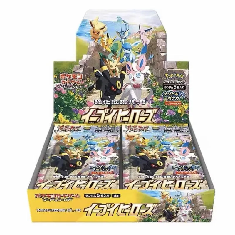 20431ba6e45b402ede8d6bc21b5509ab Pokémon Eevee Heroes BoosteBox-Japanese s6a - Image 1
